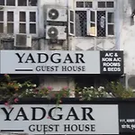 Yadgar Guest House