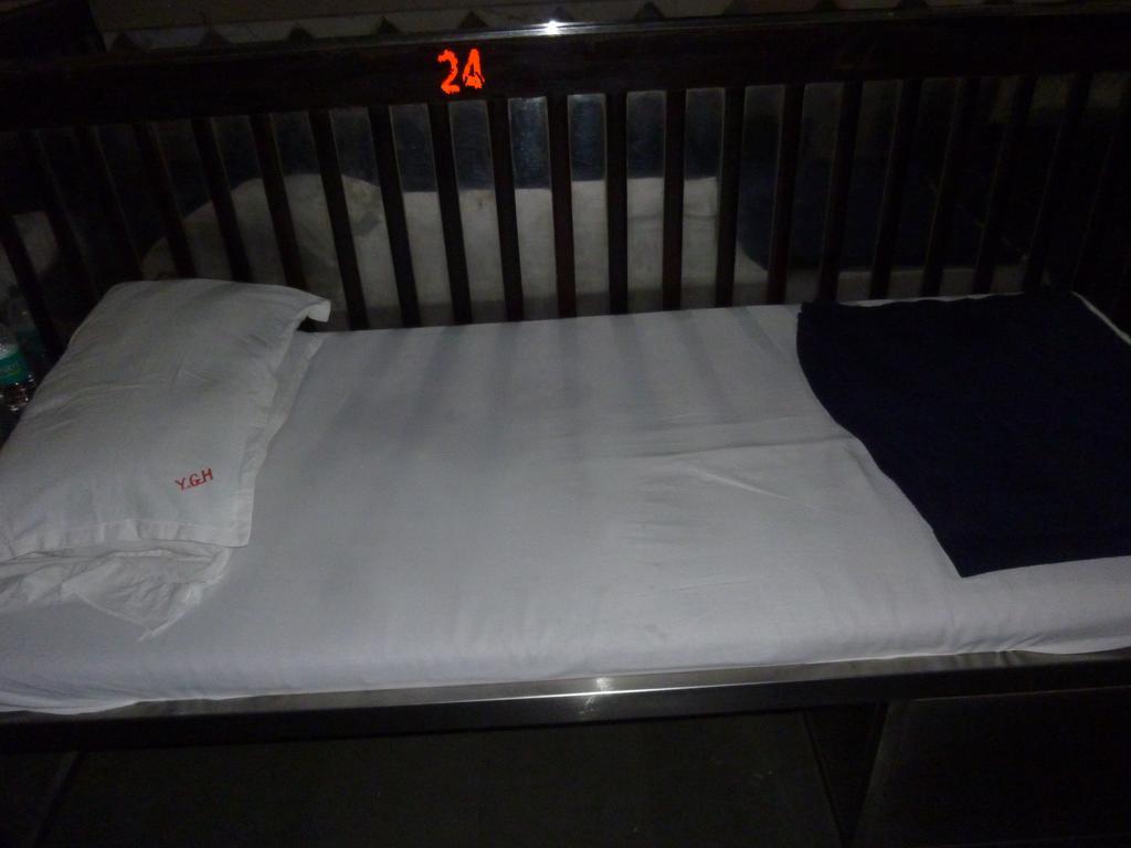 Guest house Yadgar 2*